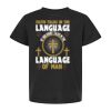 Youth Fine Jersey T-Shirt Thumbnail