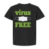 Youth Fine Jersey T-Shirt Thumbnail