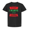 Youth Fine Jersey T-Shirt Thumbnail