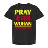 Youth Fine Jersey T-Shirt Thumbnail