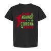 Youth Fine Jersey T-Shirt Thumbnail