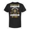 Unisex Poly-Rich T-Shirt Thumbnail