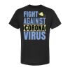 Unisex Poly-Rich T-Shirt Thumbnail