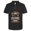 Unisex 50/50 Sport Polo Thumbnail